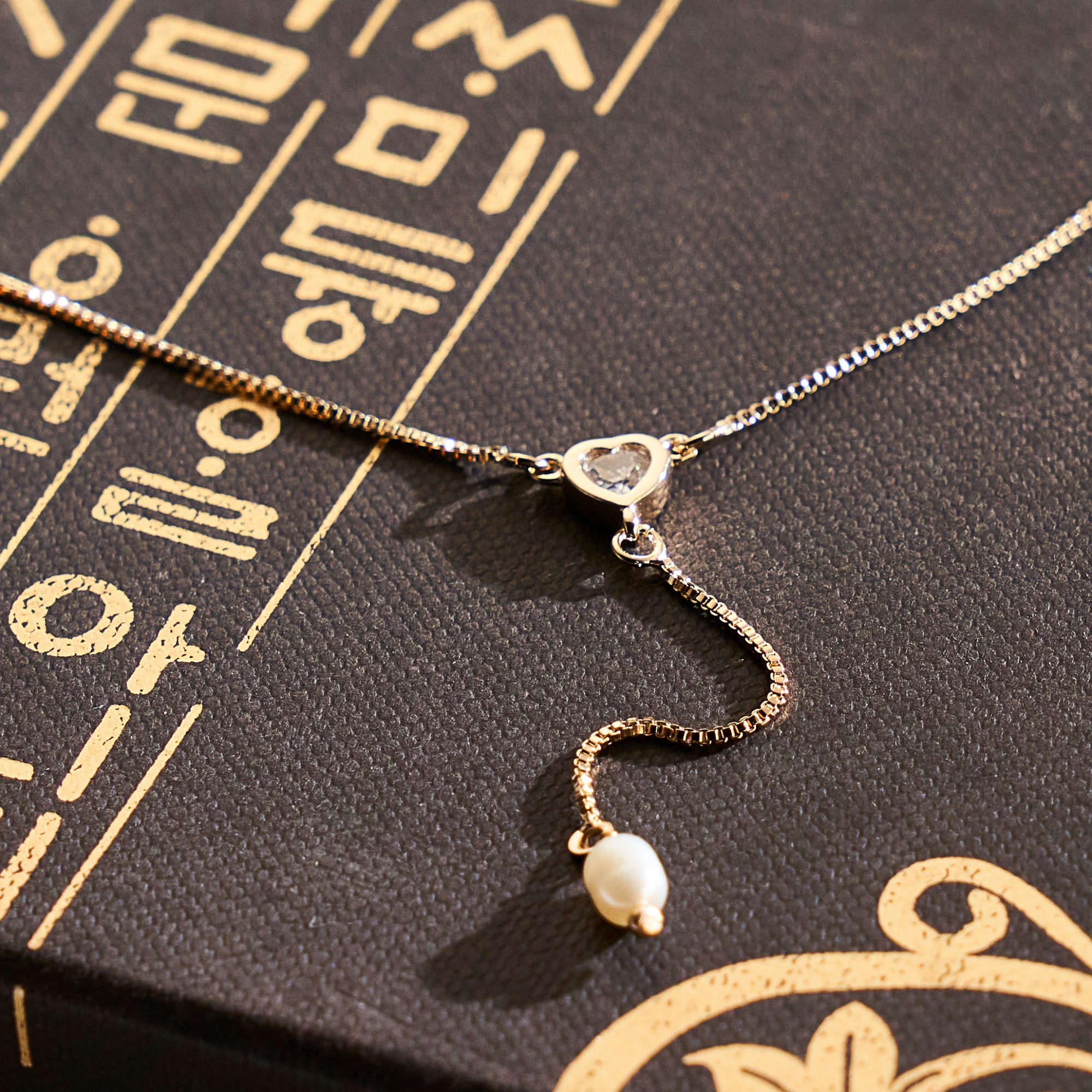 Colar Jia Banho Ouro 18k