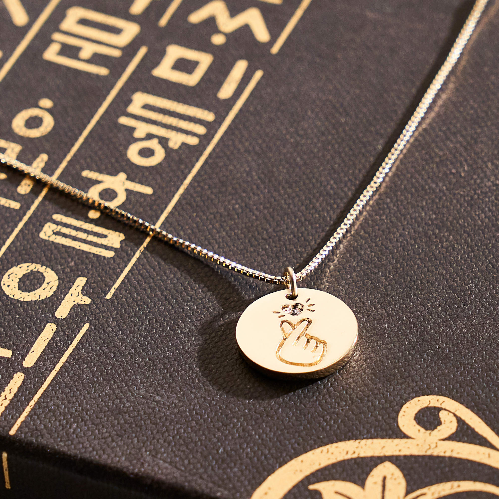 Colar Kyung Banho Ouro 18k