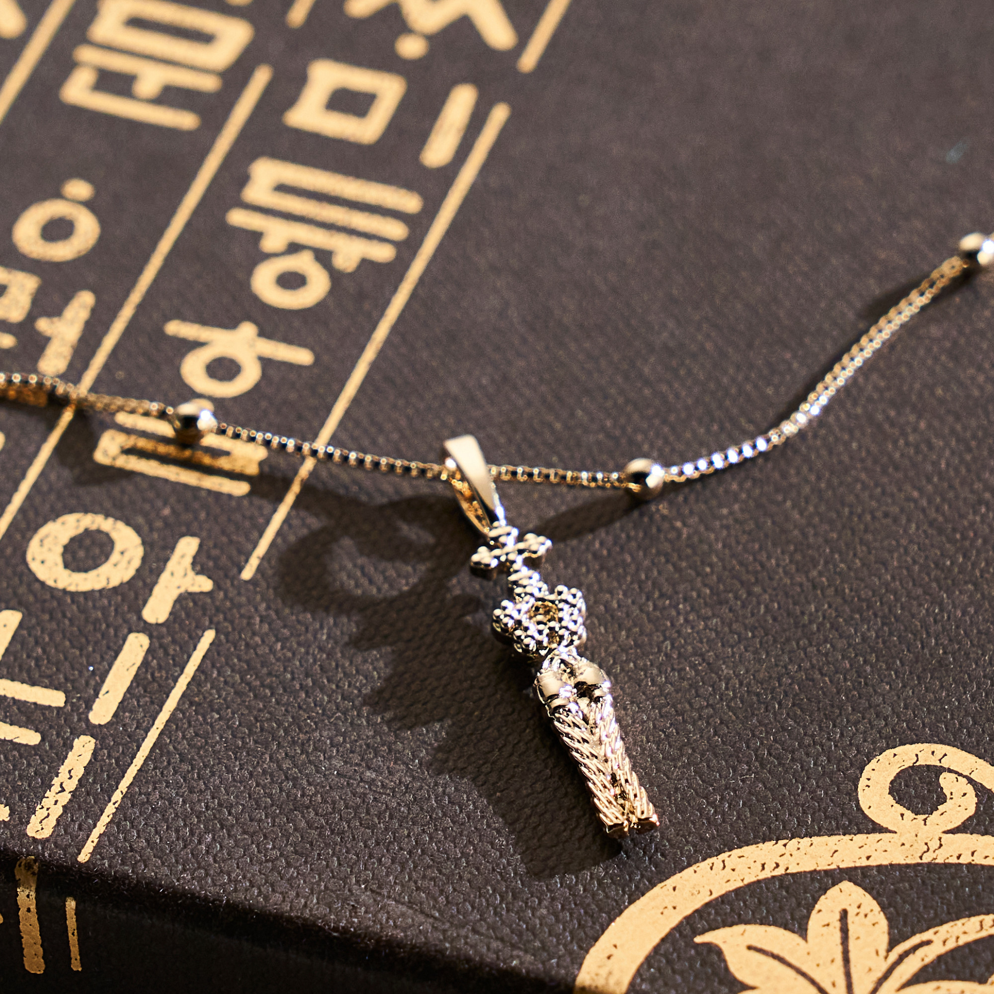 Colar Hyemi Banho Ouro 18k