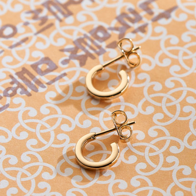 Brinco Nabi Banho Ouro 18k